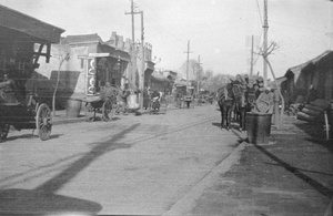 Street in Peking, 1920