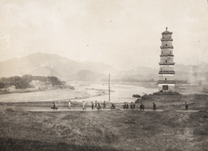 Pagoda near Shaoguan (韶關)