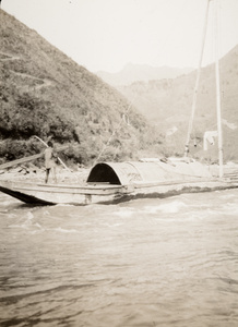 Sampan on the Bei River (北江)