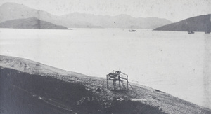 Fishing platform viewed from the Bungalow at the China Mining & Metal Company Ltd., Hong Kong