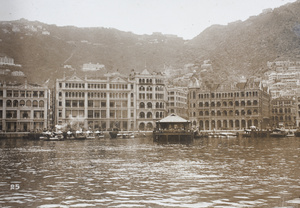 Blake Pier and the Praya, viewed from Victoria Harbour, Hong Kong