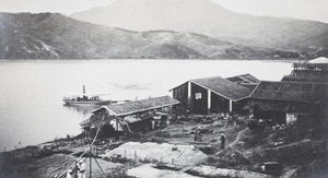 The steam launch 'Stibnite' at the pier, China Mining & Metal Company Ltd works, Hong Kong, during construction