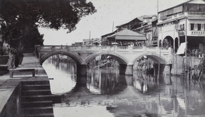 The English Bridge and Shameen Creek, Canton