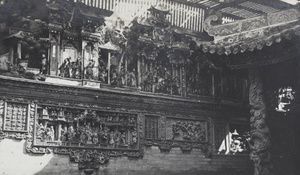 Part of the Chen Clan Ancestral Hall (陳家祠堂), Guangzhou (廣州)