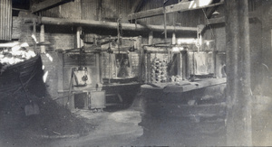 Cupellation furnaces, Hunan Lead Works, Changsha (長沙)