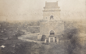 The Bell Tower (鐘樓 Zhonglou), Beijing (北京)