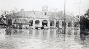 Customs House, during the 1924 floods, Changsha (長沙)