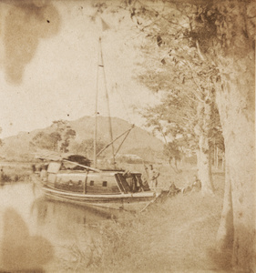 H.H. Wiggins' country boat at Grove Hill (細林山), near Shanghai