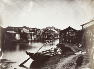 The first bridge from Shanghai, at Qingpu
