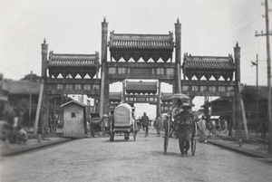 Pailou at the crossroads of the Dongsi, Peking