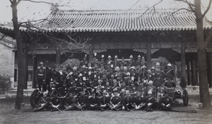 Military group, British Legation, Peking
