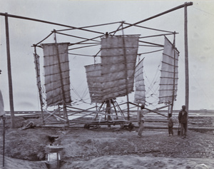 Sail windmill used in pumping brine, Taku Government salt fields, near Tientsin
