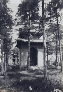 A tablet house (stele pavilion, beiting), Hall of the Classics (辟雍大殿 Guozijian), Beijing