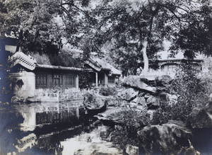 Pavilions, pond and garden, Peking