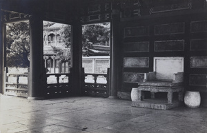 Stone throne and pavilion, Peking
