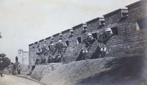 North China British Volunteers guarding a wall, British Legation, Peking