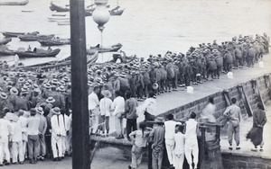 Embarking Chinese Labour Corps on pier, Weihaiwei