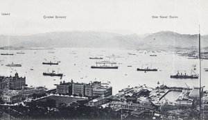 Part 2 of a four-part panorama of Hong Kong harbour