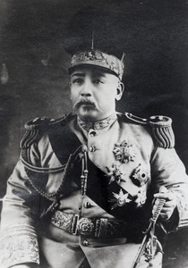 Yuan Shikai, the Hongxian Emperor