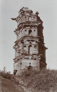 Ruined pagoda, near Kuling
