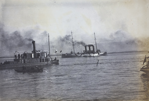 The Red Cross launch, with a Japanese cruiser in the background, Wuhan