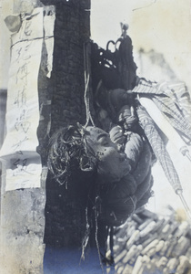 Exposed head of an executed looter, Hankow