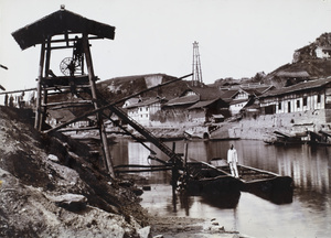 Man-pump, boat to piping, salt wells, Tzuliuching, Zidong