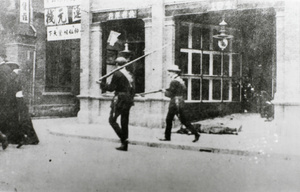 A corpse in the street, Mixed Court Riot, Shanghai